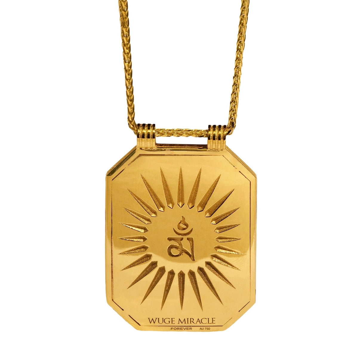 The Invincible - 18K Gold