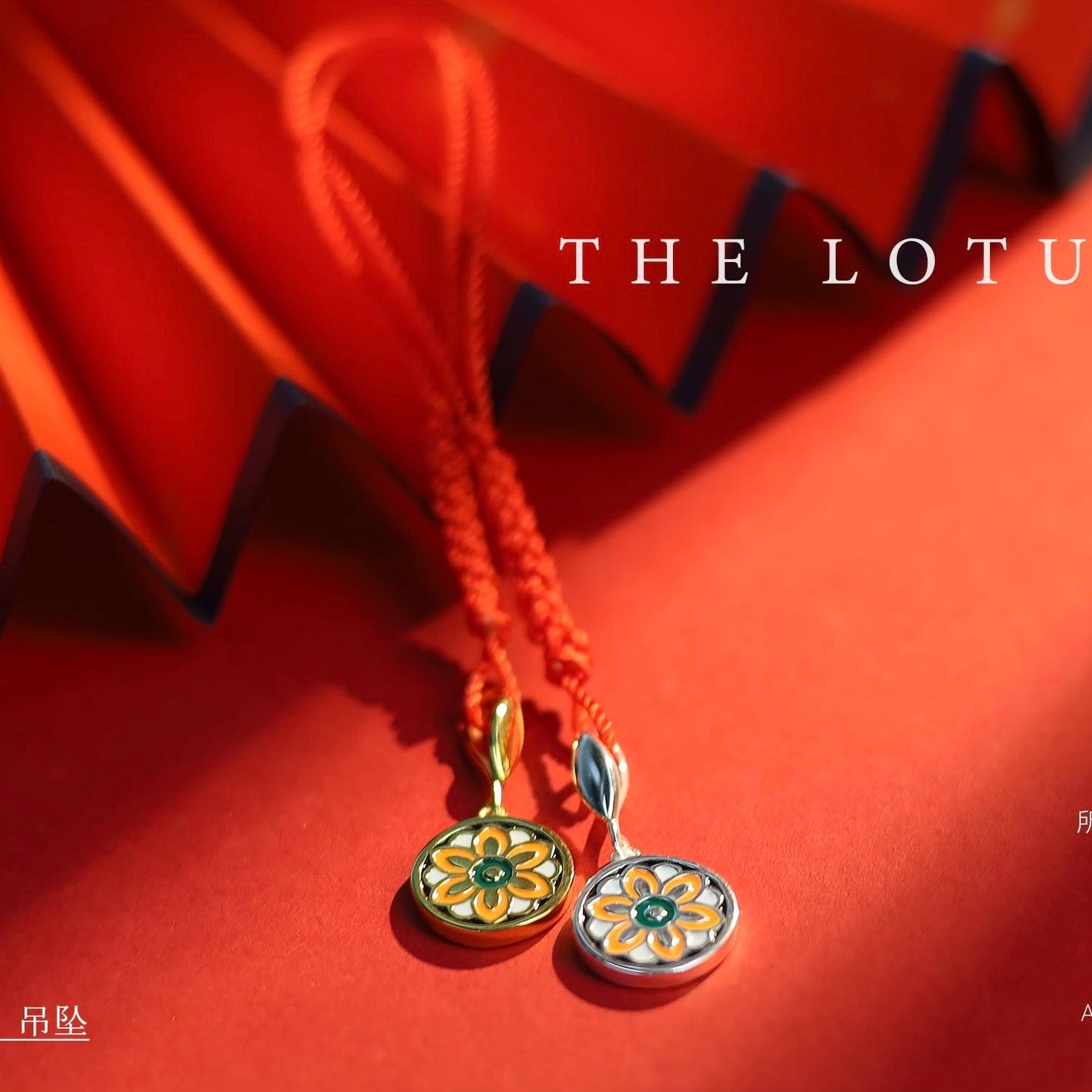 Lotus Blessing Phone Charm (Silver Pendant)