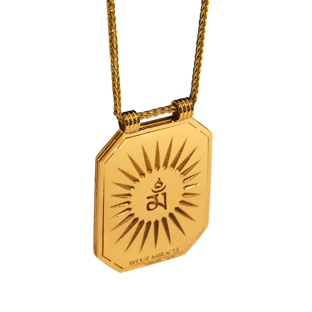 The Invincible - 18K Gold