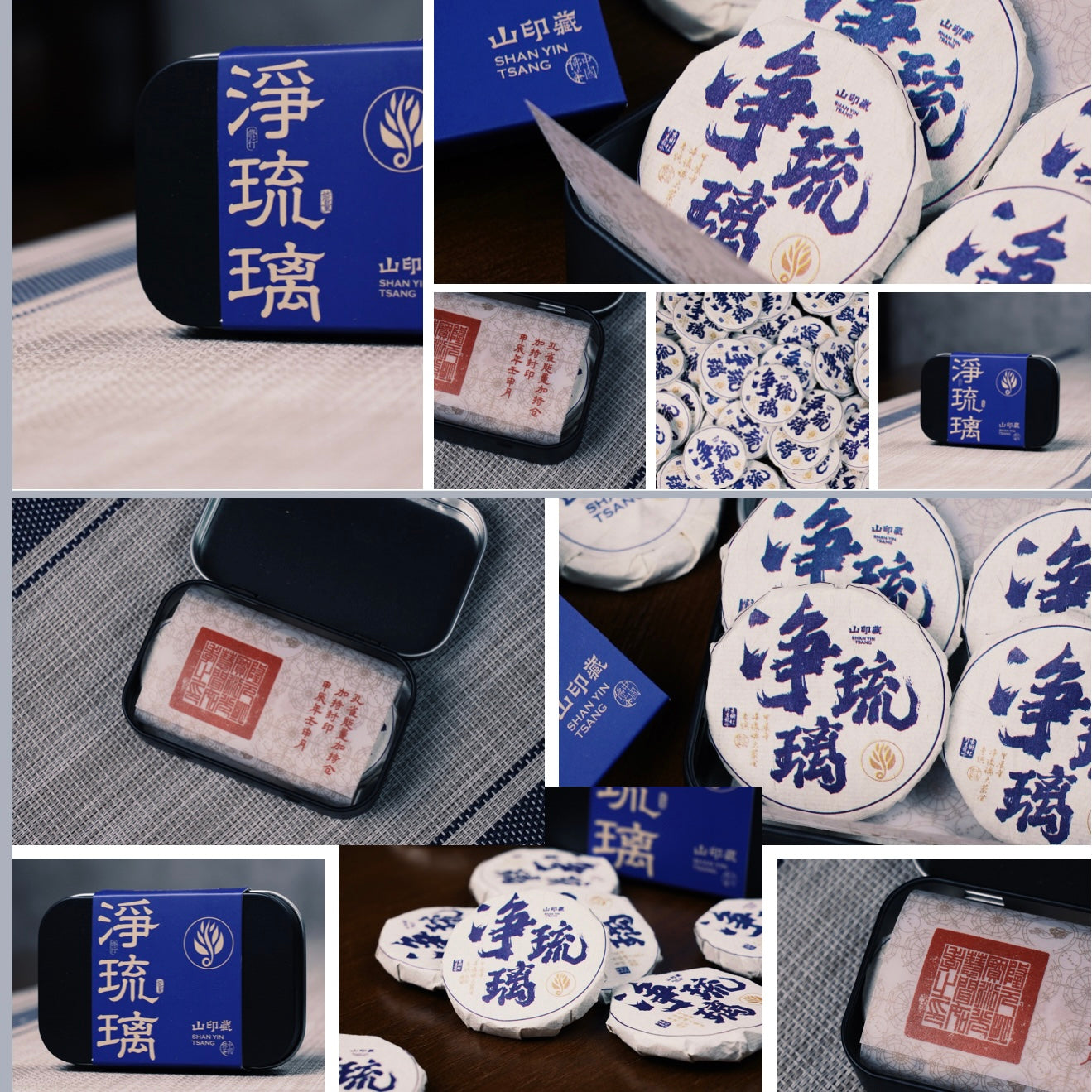 Lapis Lazuli (Harmony Tea) - Shan Yin Tsang