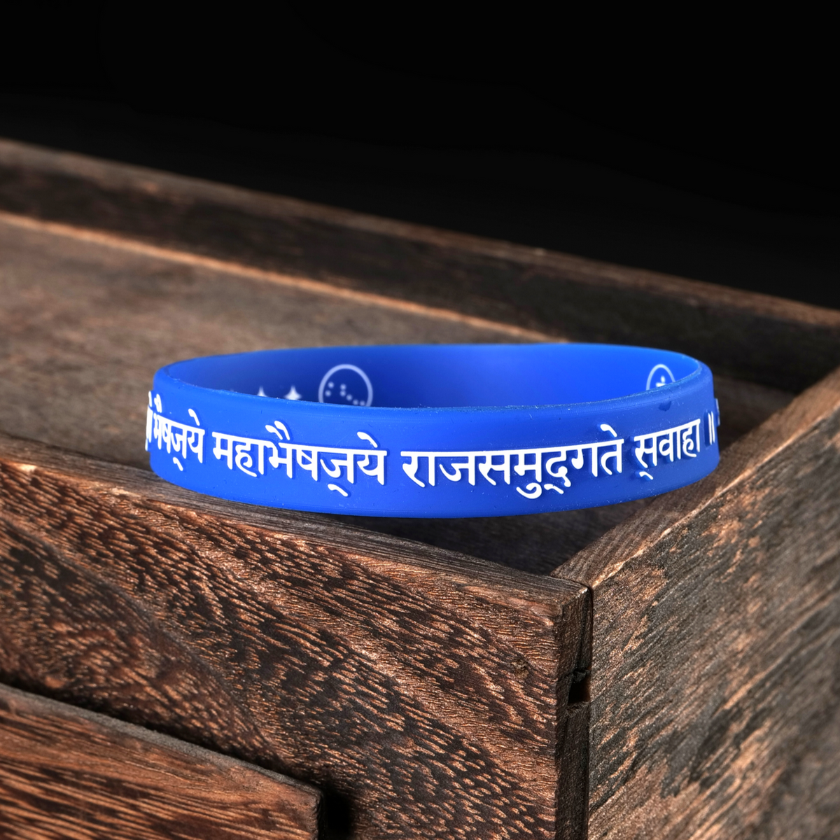药师心咒橡胶手环（20个）｜Medicine Buddha Mantra Wristband （20 Pieces）