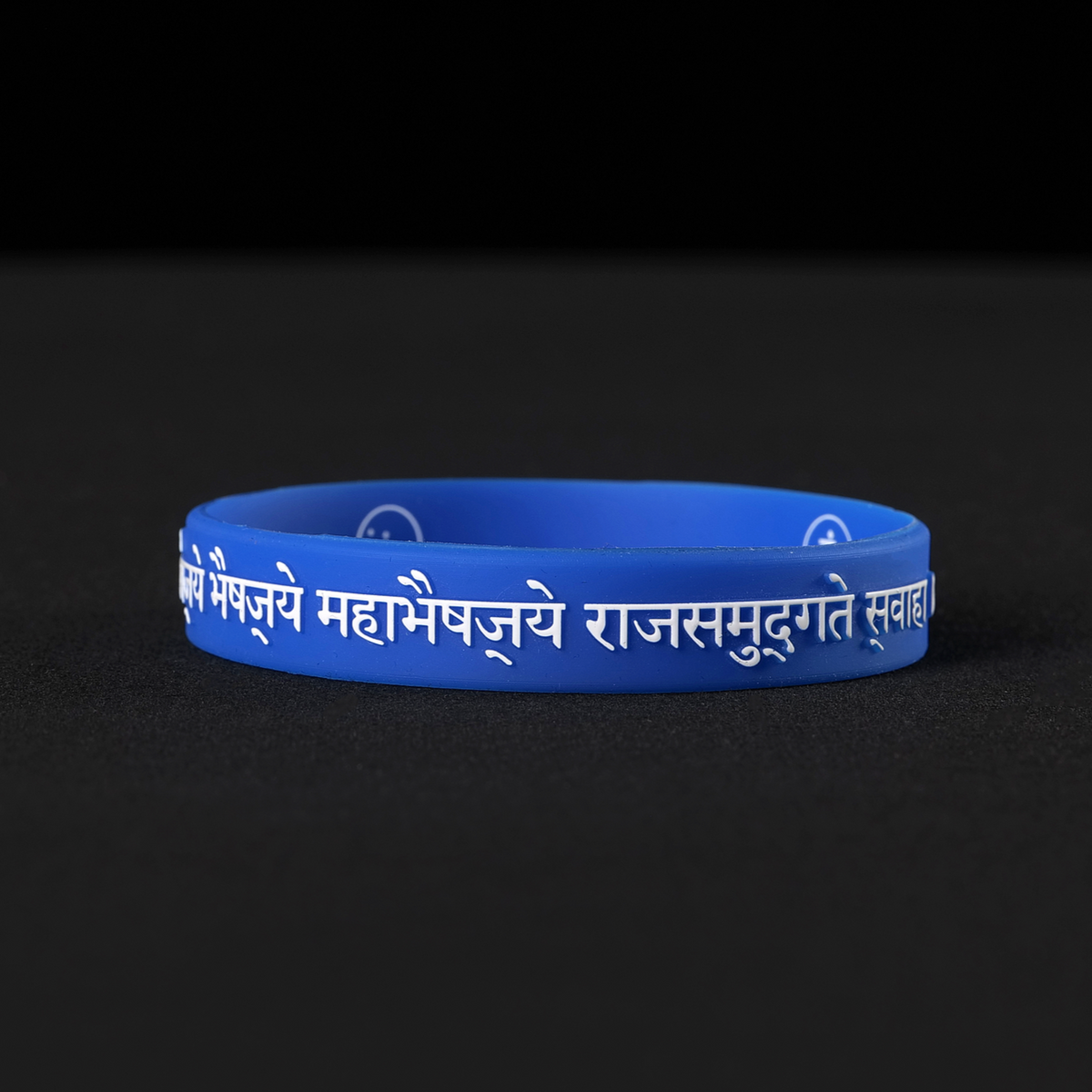药师心咒橡胶手环（20个）｜Medicine Buddha Mantra Wristband （20 Pieces）